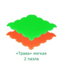 Лот: 15234668. Фото: 3. Ортопедические коврики, новые... Красноярск