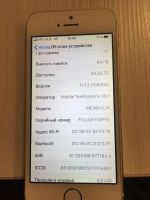 Лот: 10663639. Фото: 6. iphone 5S 64 gb без торга. Цена...