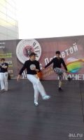 Лот: 14820256. Фото: 8. Бесплатные тренировки по капоэйре...