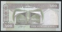Лот: 11562444. Фото: 2. Иран банкнота 500 риалов 2003... Банкноты
