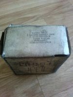 Лот: 7698662. Фото: 2. Вкладыши шатунные ГАЗ-24, УАЗ... Автозапчасти