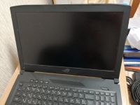 Лот: 15548300. Фото: 5. Игровой нотбук ASUS ROG GL503VD