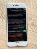 Лот: 16299962. Фото: 2. iPhone 8 64Gb Gold. Смартфоны, связь, навигация