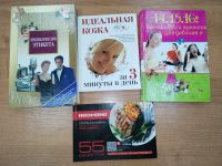 Лот: 25885527. Фото: 3. Книги по одной цене. Красноярск