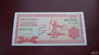 Лот: 9021320. Фото: 2. Бурунди 20 франков 2007г из пачки. Банкноты