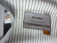 Лот: 3134865. Фото: 4. продам 2 детские платья и комплект... Красноярск