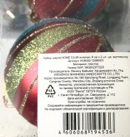 Лот: 12642269. Фото: 3. 🔴🎄🔵 Набор больших небьющихся... Сувениры, подарки