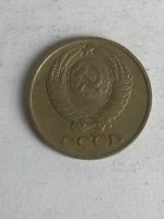 Лот: 13289589. Фото: 2. 10 копеек 1962. Монеты