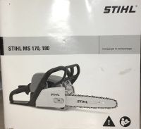 Лот: 12629875. Фото: 2. Бензопила stihl 170, 180/Штиль... Инструмент и расходные