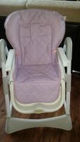 Лот: 9901736. Фото: 6. Стульчик для кормления Happy Baby...