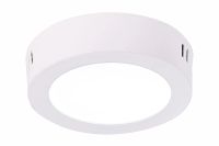 Лот: 24985156. Фото: 2. Светильник потолочный LED ST LUCE... Освещение