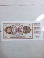 Лот: 20269562. Фото: 2. 10 динар 1968 Югославия. Банкноты