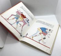 Лот: 24673840. Фото: 5. 📕 Братья Гримм. Бабушка Вьюга...