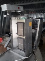 Лот: 19306378. Фото: 3. Готовый бизнес (шаурма). Бизнес