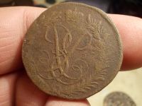 Лот: 15751099. Фото: 3. RRR-! отличные 2 копейки 1757... Коллекционирование, моделизм