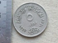 Лот: 19918276. Фото: 5. Монета 5 пиастр пять Сирия Египет...