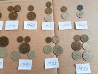 Лот: 22991191. Фото: 3. Коллекция монет СССР. 87 монет. Коллекционирование, моделизм