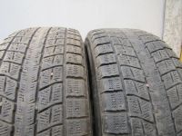 Лот: 19463347. Фото: 3. 2шт. 235-65-17 Dunlop Winter Maxx... Авто, мото, водный транспорт
