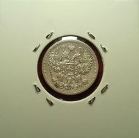 Лот: 17241304. Фото: 2. 15 копеек 1907 года. Серебро... Монеты