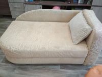 Лот: 20816606. Фото: 2. Детская софа. Детская мебель