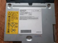 Лот: 11701216. Фото: 3. Магнитола Kenwood DDX-318. Авто, мото, водный транспорт