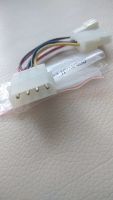 Лот: 17270680. Фото: 3. Кабель переходник Molex папа Molex... Бытовая техника