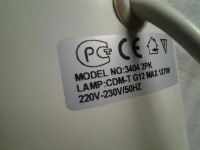 Лот: 5620726. Фото: 3. Трековый металлогалогенный светильник... Строительство и ремонт