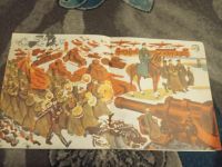 Лот: 19936054. Фото: 3. Аркадий Гайдар Поход издательство... Литература, книги