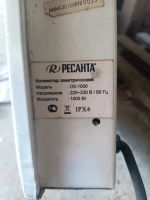 Лот: 25273323. Фото: 2. Конвекционный обогреватель. Тепловое оборудование, климат