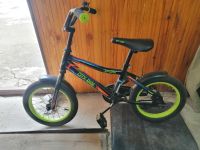 Лот: 20128334. Фото: 3. City-Ride Велосипед детский двухколесный... Спортивные товары