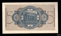 Лот: 15276867. Фото: 2. 5 рейхсмарок 3 рейх 1939-1945... Банкноты