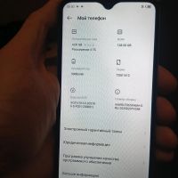 Лот: 25849045. Фото: 5. Телефон infinix hot30i