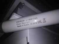 Лот: 22179599. Фото: 3. Лампа люминесцентная Osram - L18W... Строительство и ремонт