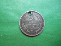 Лот: 21179597. Фото: 2. 20 копеек 1851 г., серебро. Монеты