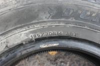 Лот: 19426615. Фото: 4. Шина зимняя Dunlop 185 70 14... Красноярск