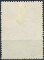 Лот: 15420682. Фото: 2. 1968, апрель. Узбекский поэт и... Коллекционирование, моделизм