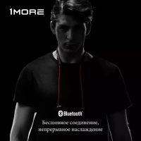 Лот: 16977737. Фото: 4. Блютуз наушники Xiaomi 1MORE Spearhead... Красноярск