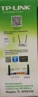 Лот: 13623978. Фото: 2. Wifi роутер TP-LINK TL-WR841N... Сетевые устройства