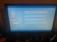 Лот: 2488894. Фото: 2. ПК Celeron D Только сегодня последняя... Компьютеры, ноутбуки, планшеты