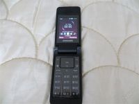 Лот: 2005382. Фото: 2. Телефон. Надежный, недорогой. Смартфоны, связь, навигация