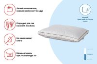 Лот: 23953045. Фото: 3. Подушка с бортиком MICASA Верблюжья... Домашний быт