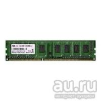 Лот: 10667615. Фото: 2. Оперативная память foxline 1gb... Комплектующие