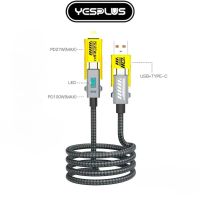 Лот: 25794455. Фото: 4. КАБЕЛЬ YESPLUS 4в1 YS-869 Braided... Красноярск
