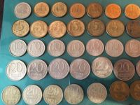 Лот: 17397096. Фото: 2. Советские монеты старинные монеты. Монеты