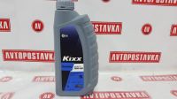 Лот: 20896913. Фото: 2. Масло трансмиссионное kixx geartec... Автохимия, масла, тюнинг