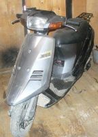 Лот: 330497. Фото: 3. Suzuki Adressa. Авто, мото, водный транспорт