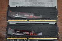 Лот: 8633427. Фото: 2. Оперативная память DDR3 8 гигабайт... Комплектующие