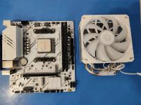 Лот: 25672862. Фото: 2. Мощная игровая сборка Ryzen 5... Комплектующие