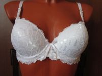 Лот: 7178796. Фото: 2. Бюстгальтер новый, размер 85С. Женская одежда