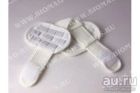 Лот: 13136200. Фото: 3. Аппликатор шейногрудной магнитоэластичный. Красота и здоровье